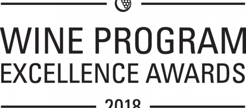 Wine Program Excellence Awards 2018